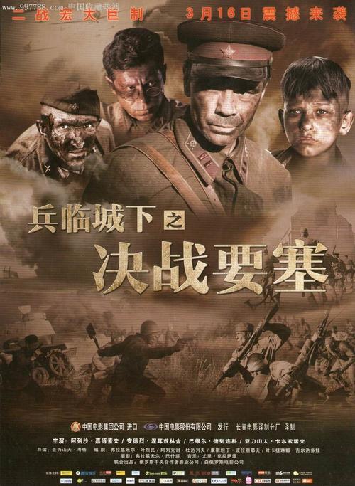 国外硕士毕业第一学历
